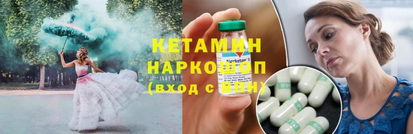 метадон Навашино