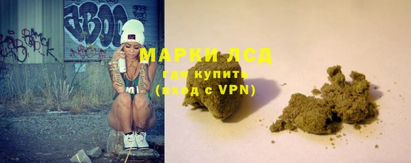 кокаин VHQ Надым
