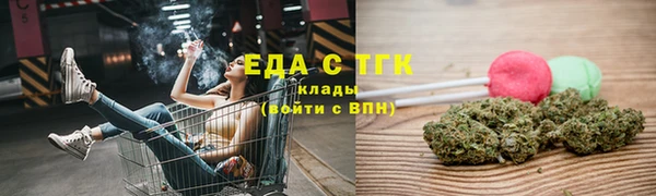 метадон Навашино