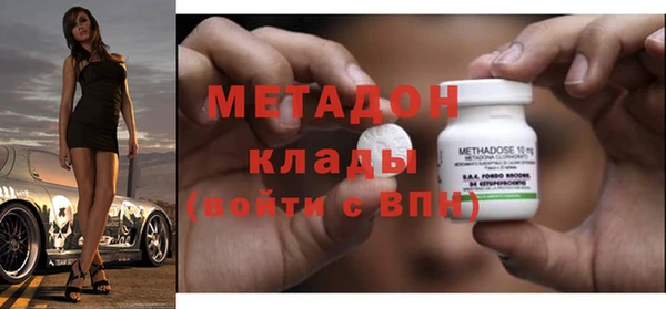 кокаин VHQ Надым