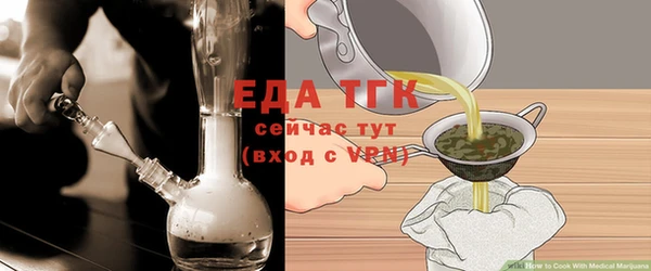 метадон Навашино