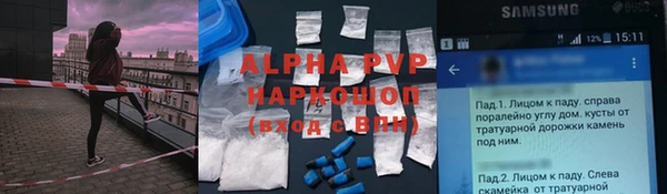 метадон Навашино