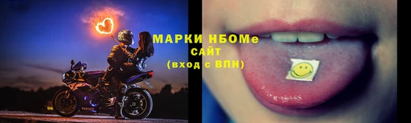 кокаин VHQ Надым