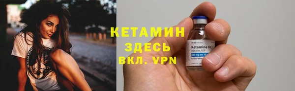 метадон Навашино