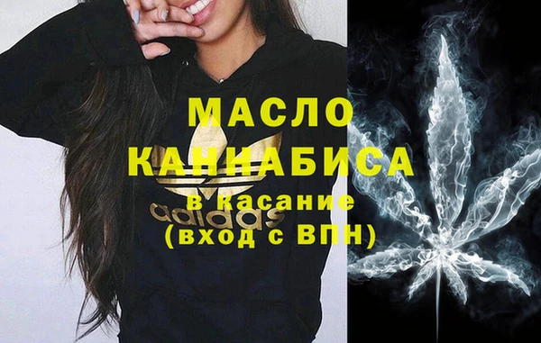 кокаин VHQ Надым