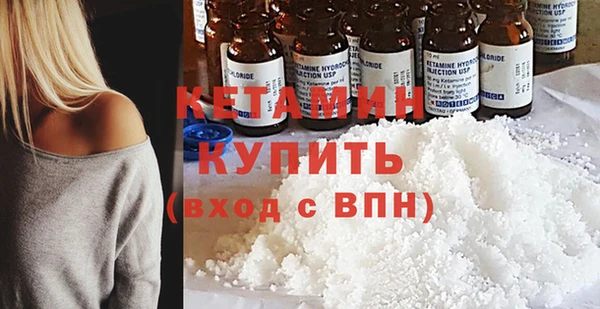 метадон Навашино