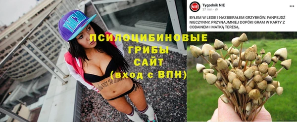 метадон Навашино