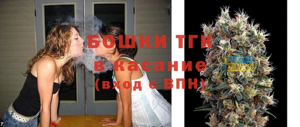 стафф Наволоки