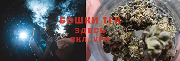 кокаин VHQ Надым