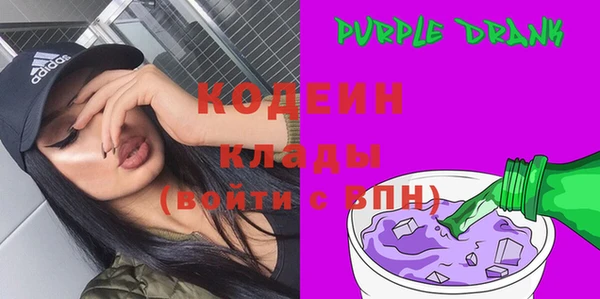кокаин VHQ Надым