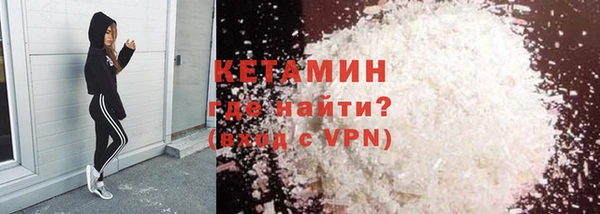 метадон Навашино