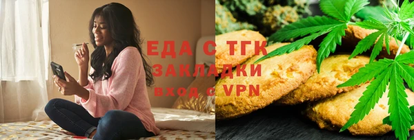 метадон Навашино