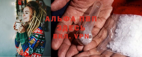 метадон Навашино