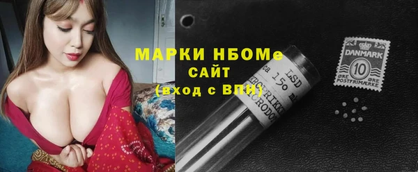 метадон Навашино