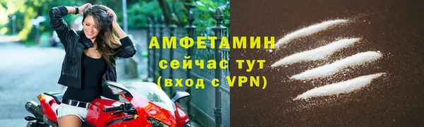 кокаин VHQ Надым