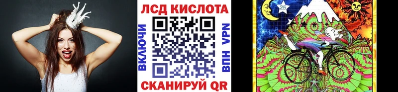 наркота  Покровск  Марки NBOMe 1,8мг 